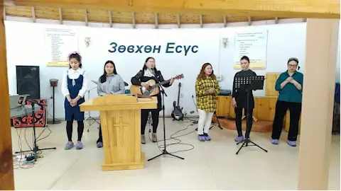 Лхамсүрэнгийн Энхсаруул, зураг 5